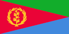 img-sanita-eritrea